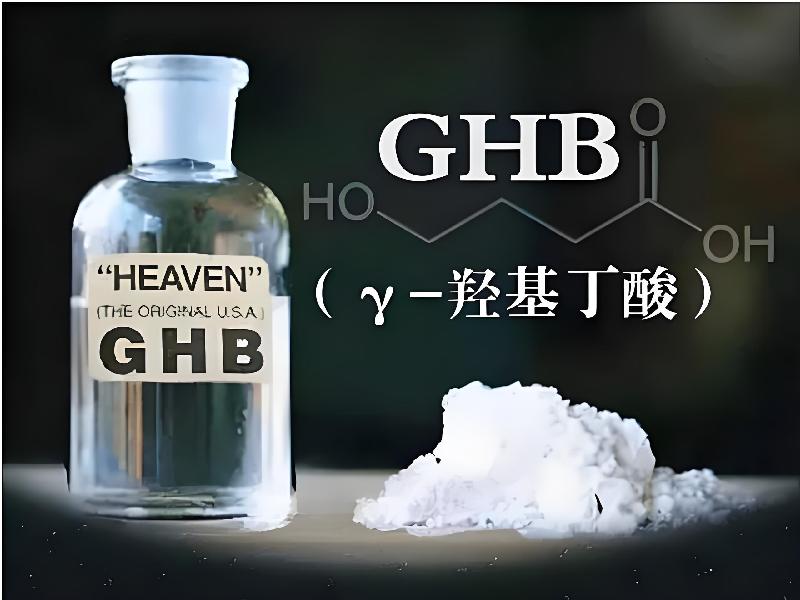 催听迷商城389-GTh型号